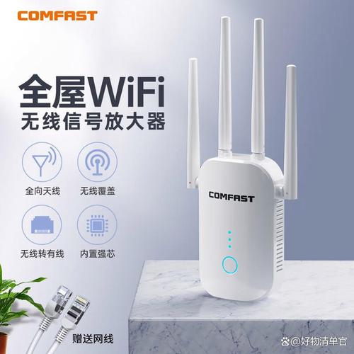 口碑最好的十大路由器品牌:轻松选择畅快上网体验