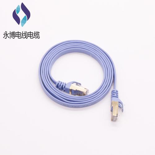 工厂批发CAT7万兆发烧级七类SSTP扁平屏蔽网线 连接路由器与电脑的终极选择